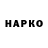 Альфа ПВП VHQ fran  kalaj