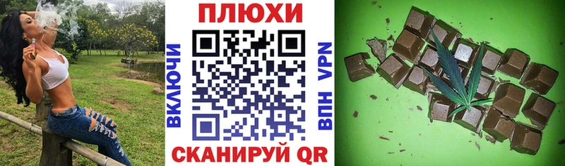 Гашиш 40% ТГК Обь