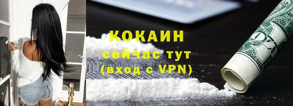 хмурый Балабаново