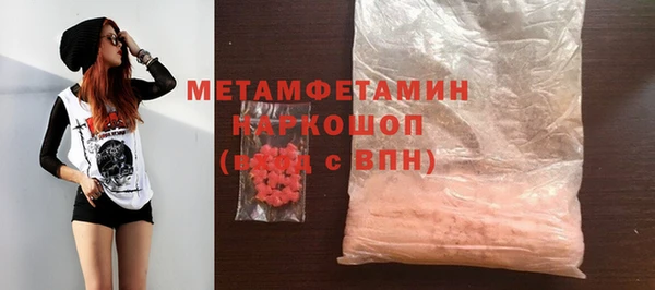 хмурый Балабаново