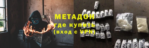 ПСИЛОЦИБИНОВЫЕ ГРИБЫ Баксан