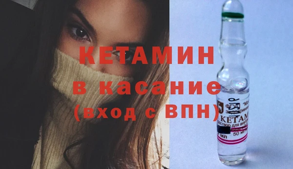 марки lsd Белоозёрский