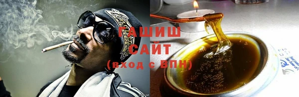 хмурый Балабаново