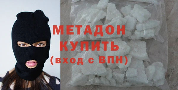 хмурый Балабаново