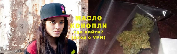 марки lsd Белоозёрский