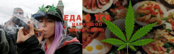 марки lsd Белоозёрский