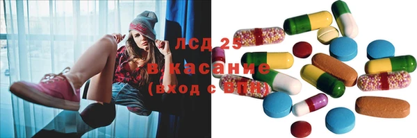 хмурый Балабаново