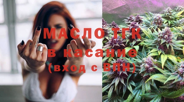 ПСИЛОЦИБИНОВЫЕ ГРИБЫ Балахна