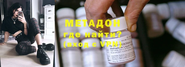ПСИЛОЦИБИНОВЫЕ ГРИБЫ Баксан