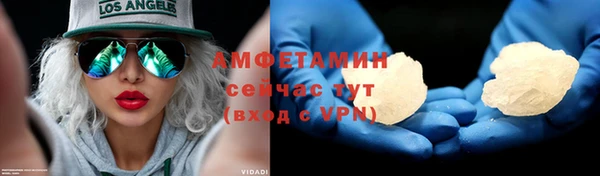 хмурый Балабаново