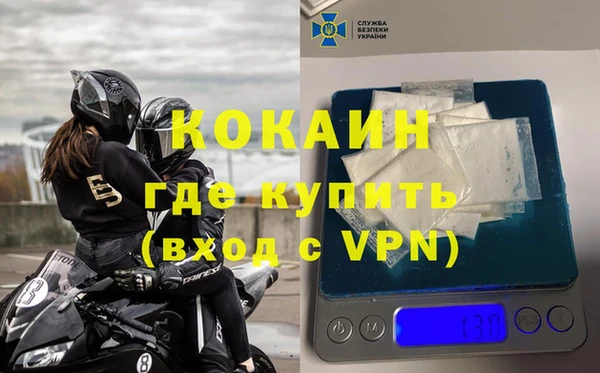 хмурый Балабаново