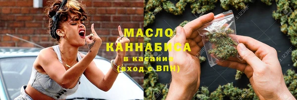хмурый Балабаново