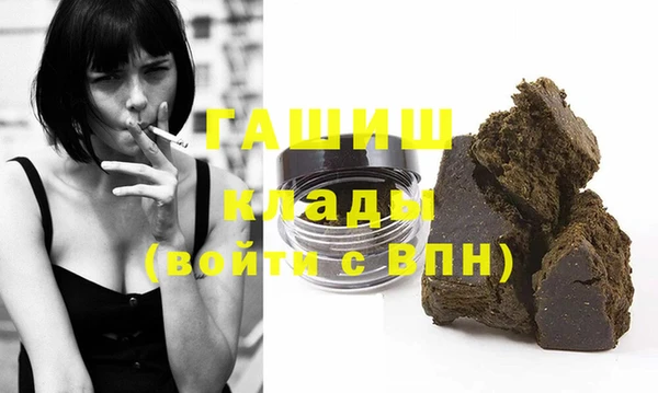 дистиллят марихуана Кодинск