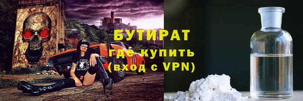 ГАЛЛЮЦИНОГЕННЫЕ ГРИБЫ Козельск