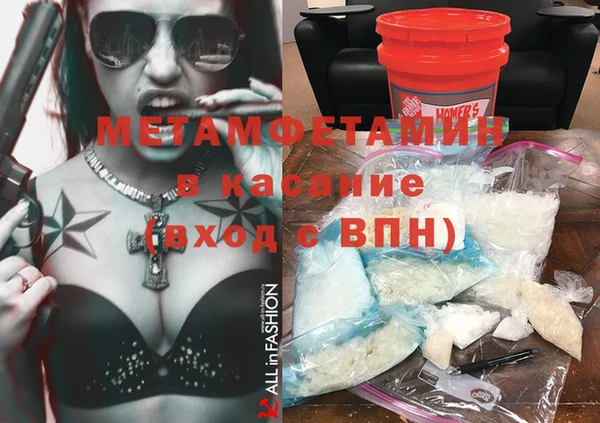 ПСИЛОЦИБИНОВЫЕ ГРИБЫ Балахна