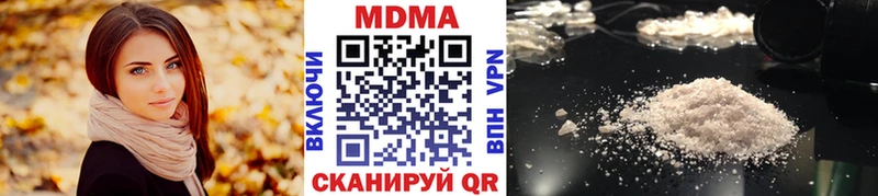 МДМА Molly  Обь 