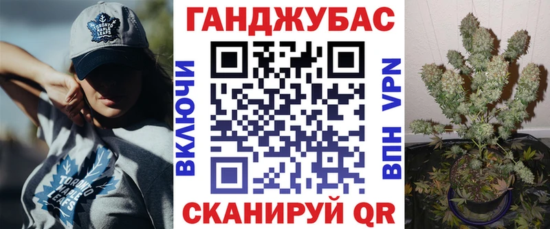 маркетплейс как зайти где можно купить Обь МАРИХУАНА планчик
